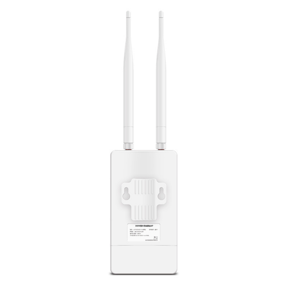 Wireless AP  Wi Fi уличная точка доступа, роутер ретранслятор Onlineizba