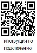 Wireless AP  Wi Fi уличная точка доступа, роутер ретранслятор Onlineizba