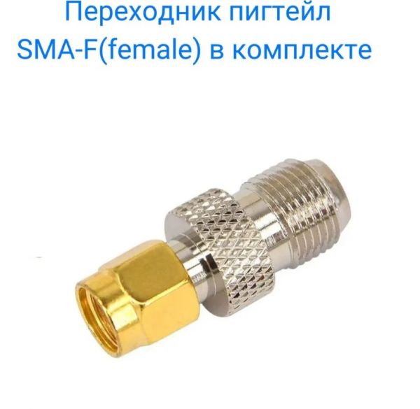 Роутер 4g  903 CPE с выходом для подключения антенны